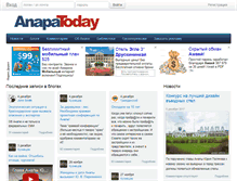 Tablet Screenshot of anapatoday.com